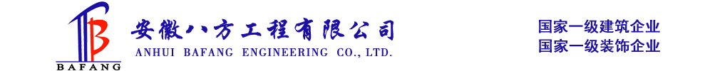 成都市真璞科技有限公司